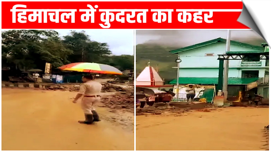 Multiple Flash Floods Hit Himachal As Heavy Rain Continues To Batter Mandi, Kullu Highway Blocked