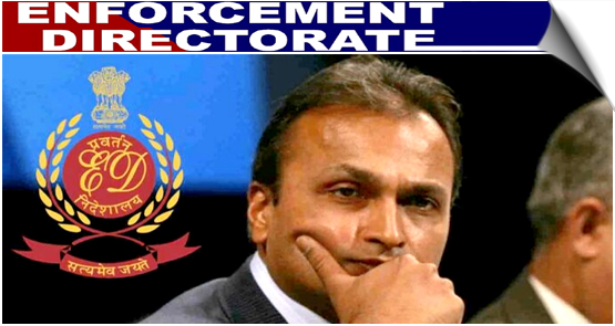 ED makes 3rd arrest in Reliance Power 'fake' bank guarantee linked PMLA case