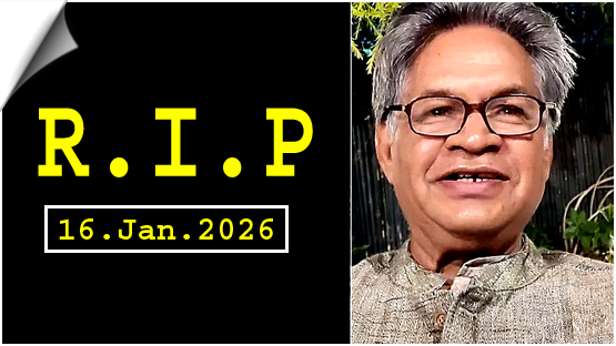 Hindi writer and critic Virendra Yadav passed away at the age of 76