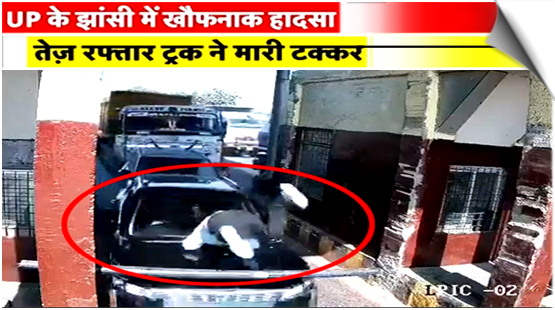 On Camera, Truck Rams Cars At UP Toll Booth, Drags Employee For 50 Metres