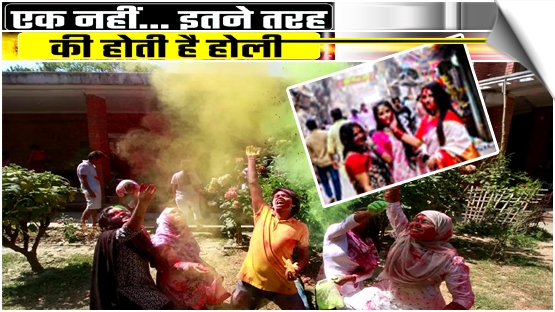 Dhaka, Bangladesh: The Hindu community is celebrating Holi with vibrant displays of colour