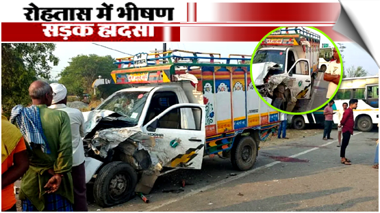 Bihar | Five Killed, Ten Injured As Truck Hits Wedding Party Vehicles In Rohtas, India