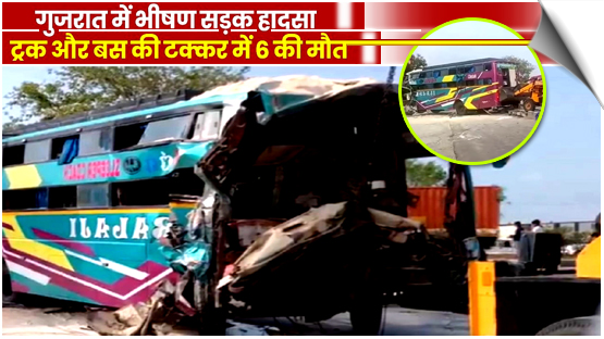 6 killed, 20 injured as bus rams parked truck on Vadodara highway, India