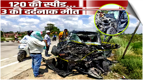 Bihar | Scorpio collides with truck at 120 km/h; 3 dead, including a couple; family was returning from Manali