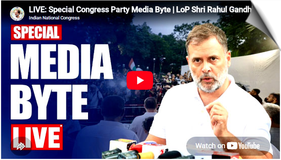 Delhi | Congress MP Rahul Gandhi addresses a press conference with protesters, introduces a female protester