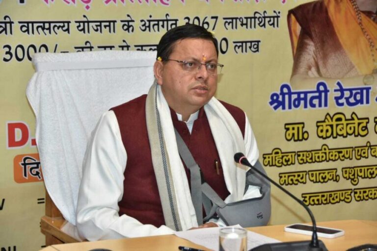 सीएम ने किया आंगनवाड़ी कार्मिकों को प्रोत्साहन एवं मानदेय धनराशि का हस्तान्तरण
