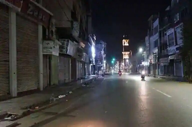 राज्य में दो घंटे बढ़ी रात्रि कर्फ्यू की अवधि
