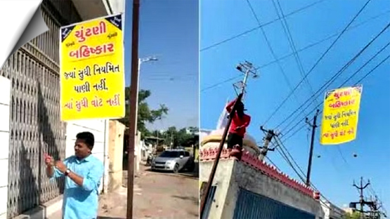 This Gujarat village threatens to boycott Assembly polls