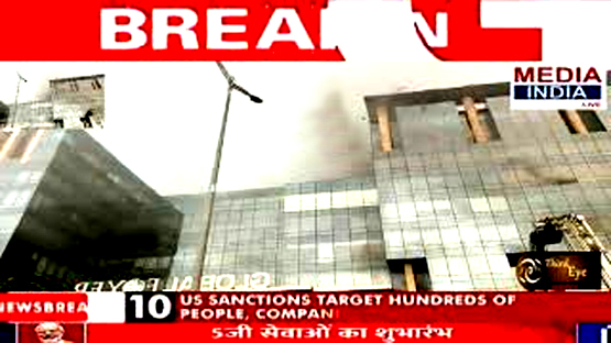 #Watch_Video | Gurugram: Fire breaks out at Global Foyer mall