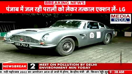 #WATCH_VIDEO | African And European Tourists Organise Vintage Car Rally With 18 Cars And 2 Motorbikes in Assam’s Kaziranga National Park