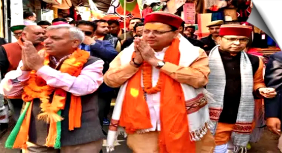 हिमाचल की जनता भी फिर भाजपा की सरकार लाएगी: धामी