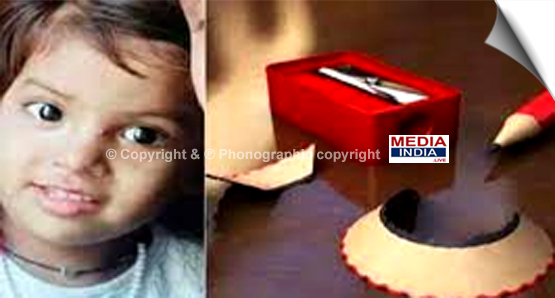 6-year-old dies after pencil peel sticks inside her throat in Uttar Pradesh's Hamirpur