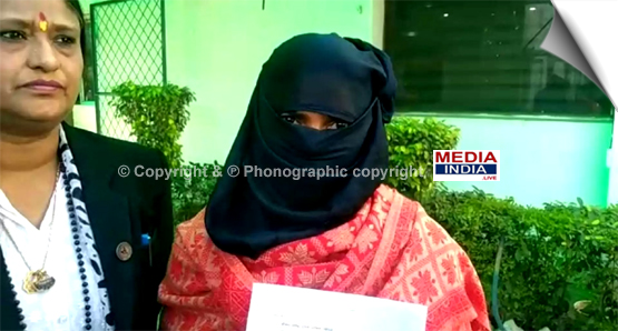 UP | Senior lawyer raped on the pretext of preparing for PCSJ, Merrut
