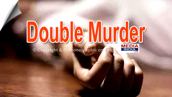 Couple killed over sorcery suspicion in Odisha