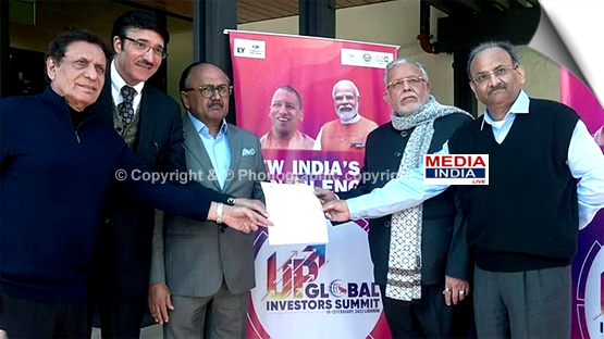 Aditynath government made an agreement of 35000 crores with such a university, where not a single student