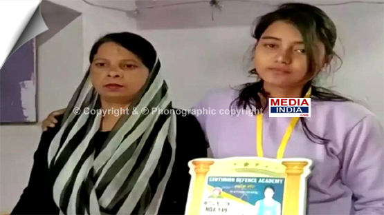 UP's Sania Mirza To Become India's 1st Muslim Woman Fighter Pilot