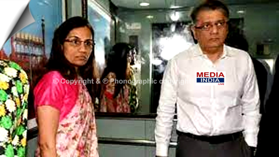 Bombay HC orders release of former ICICI Bank MD & CEO Chanda Kochhar, calls arrest 'illegal'