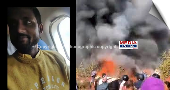 Moments before the tragic plane crash in Nepal