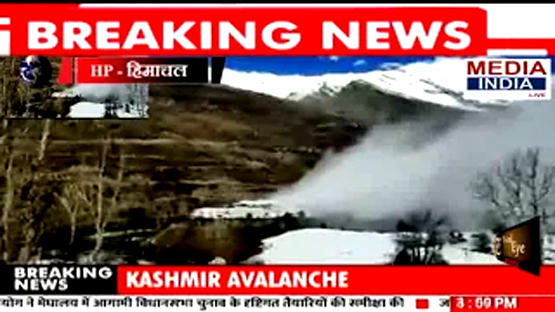 हिमाचल प्रदेश: कुदरत का कहर, लाहौल-स्पीति के राशेल गांव में हिमस्खलन