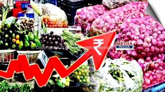 India's retail inflation reaches 4-month high of 5.69% in December