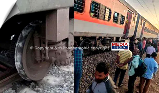 Major train accident averted, Godavari Express derailed near Hyderabad, passengers narrowly escaped, helpline numbers issued