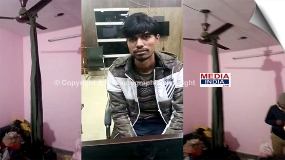 लाइव सुसाइड करने जा रहे युवक को पुलिस ने बचाया, अमेरिका से फेसबुक हेडक्वार्टर ने भेजा अलर्ट
