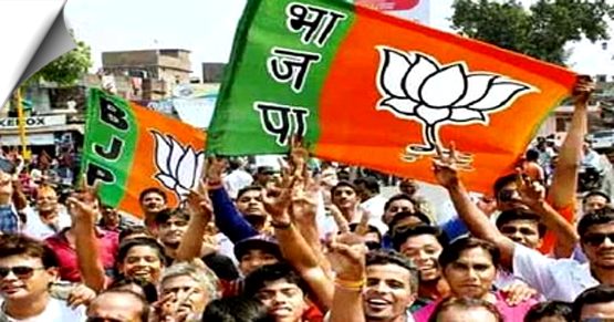 BJP announces a list of 60 candidates for the upcoming Meghalaya Legislative Assembly election