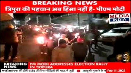 जोशीमठ के लोगों में बढ़ता आक्रोश, मशाल लेकर फिर सड़कों पर उतरे, BJP के खिलाफ लगाए नारे
