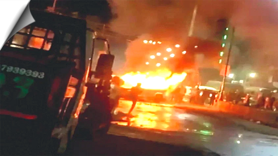 Tremendous violence, stone pelting and arson in Sambhajinagar, Maharashtra, many vehicles were set on fire