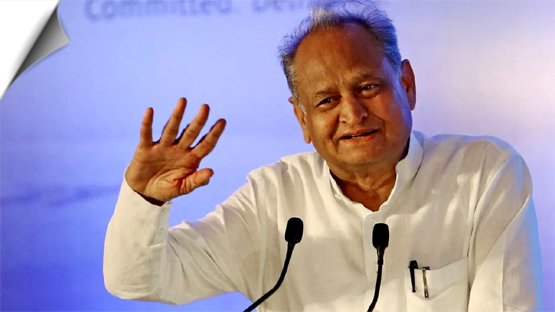 Rajasthan’s Gehlot government gave a big gift to its employees, announced to increase dearness allowance from 38 to 42 percent