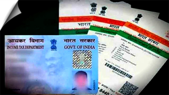 PAN-Aadhaar linking deadline extended till June 30, 2023: CBDT