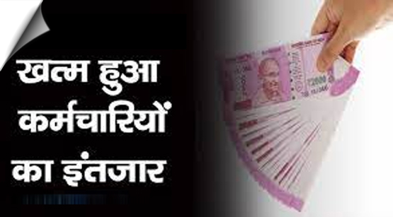 Himachal CM announces 3% DA for 2.15 lakh employees
