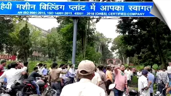मदर ऑफ ऑल इंडस्ट्रीज HEC पर अब नया संकट, 70 से ज्यादा इंजीनियरों और अफसरों ने नौकरी छोड़ी