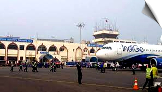 Bomb at Patna airport! stirred, bomb disposal squad reached the spot, Bihar