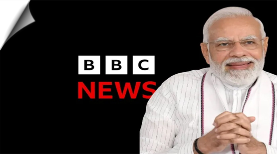 Enforcement Directorate has filed a case against BBC under Foreign Exchange Management Act f