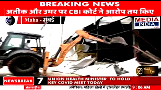 #WATCH_VIDEO | BMC action against "illegally built" film studios in Madh area of ​​Mumbai following court orders