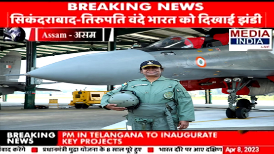 #WATCH_VIDEO | Dressed as a pilot, Draupadi Murmu flew a fighter jet Sukhoi-30 MKI, becoming the second woman President to do so