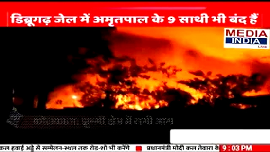 #WATCH_VIDEO | Major Fire Breaks Out In Slum Area Of Kolkata's Salt Late