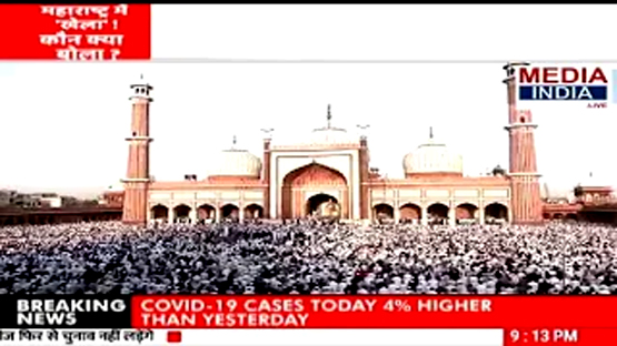 Eid prayers offered at Delhi's Jama Masjid