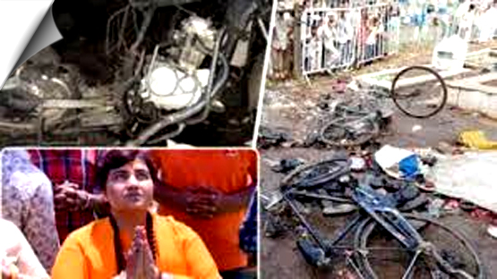 Another witness in Malegaon blasts turned hostile, allegedly known to BJP MP Pragya Singh Thakur