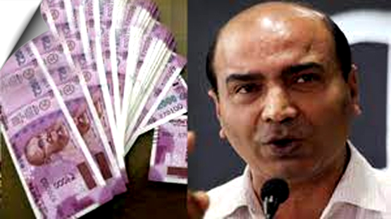 बिना पहचान पत्र ₹2,000 के नोट बदलने की अनुमति के खिलाफ हाईकोर्ट पहुंचे भाजपा नेता