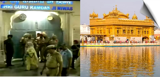 Punjab | Five held after third blast near Golden Temple in a week