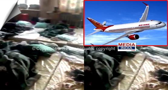 Air India passengers stranded in Russia forced to sleep on school floor! Viral video raised questions