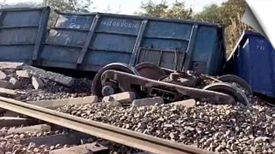 Andhra Pradesh | Goods Train Derails On Vizag-Vijayawada Route, Affects Rail Traffic