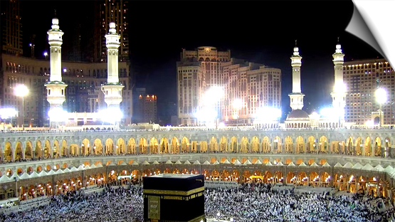 Muslim organization accused of mismanagement in Haj, wrote a letter to PM Modi, said- Haj pilgrims across the country were upset