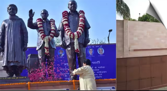 Statues of Mayawati, Kanshi Ram and Ambedkar removed from BSP office