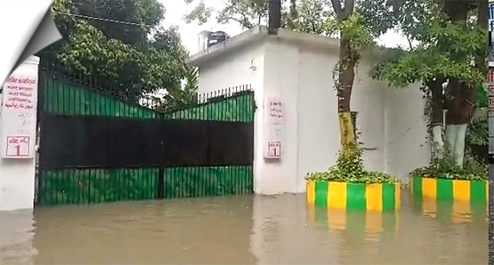 Municipal Corporation official residence of the Municipal Commissioner also submerged in water