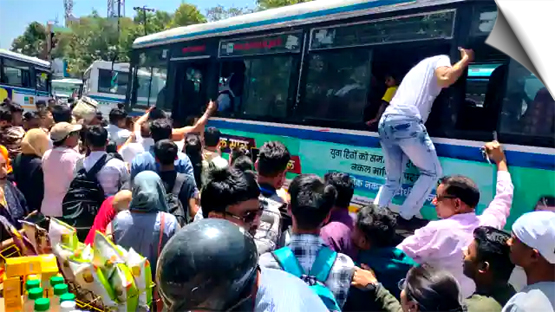 The journey from Delhi to Dehradun became expensive, the route of Uttarakhand roadways buses also changed