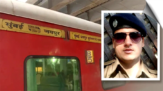 गुजरात से मुंबई जा रही ट्रेन में RPF कांस्टेबल ने की अंधाधुंध फायरिंग, 4 की मौत