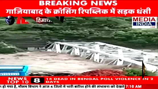 bridge collapses in Himachal Pradesh's Mandi